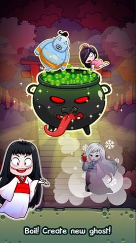 鬼魂进化游戏