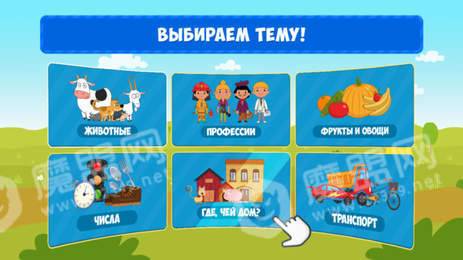 蓝色孩子拖拉机1