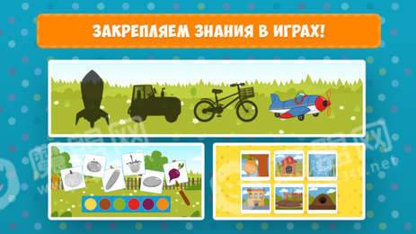 蓝色孩子拖拉机3