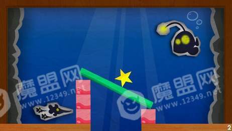 推倒它积木天堂1