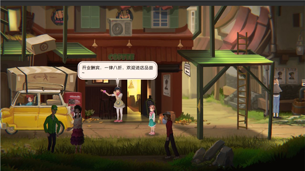 愤怒的男孩佩多罗和他的朋友