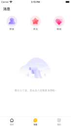 九号公园1