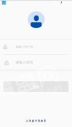 公务出行驾驶员1