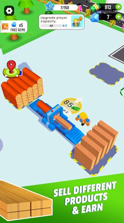 木材厂木材大亨2