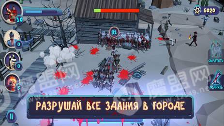 仇恨Z拥挤僵尸0