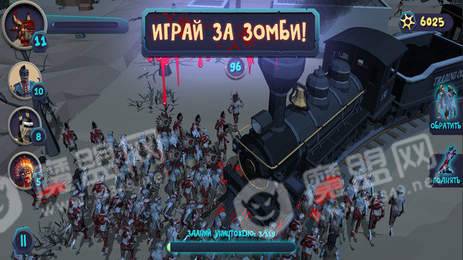 仇恨Z拥挤僵尸2