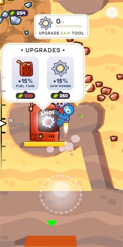 喷气背包挖掘机2