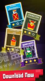 方块人跳跃射击2