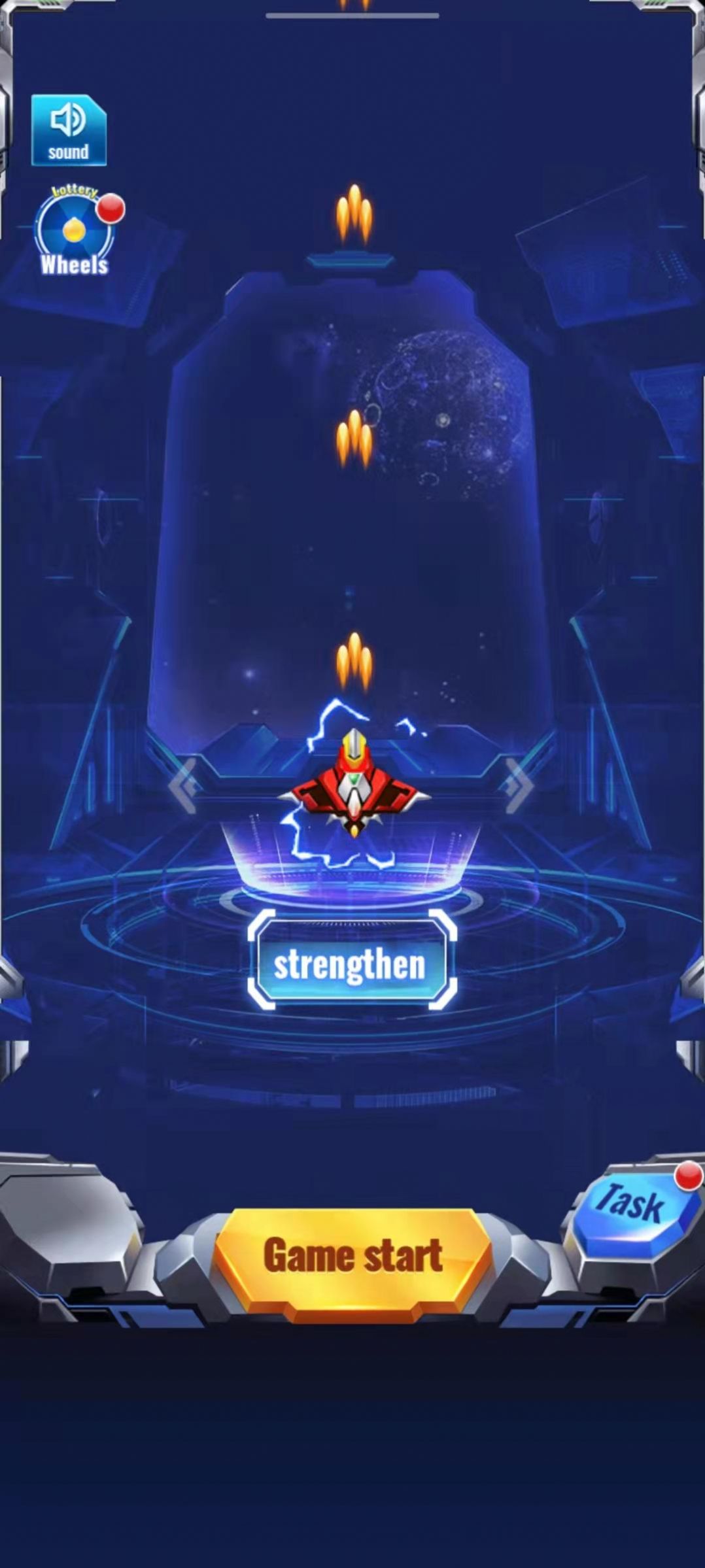 雷霆战机银河19450