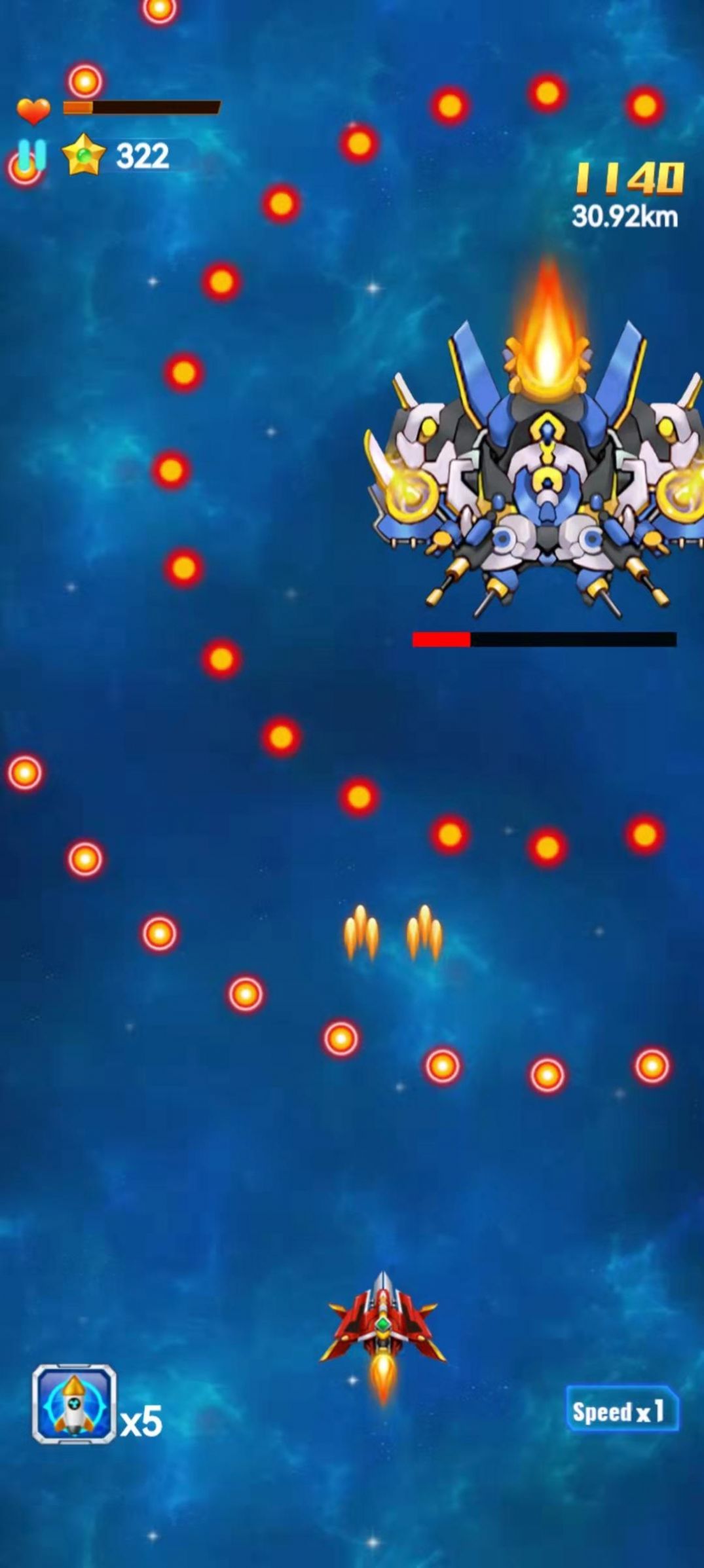 雷霆战机银河19451