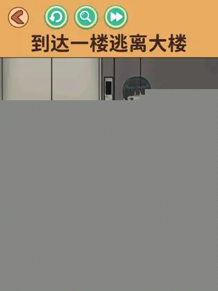 找出不合理规则怪谈 找出不合理规则怪谈
