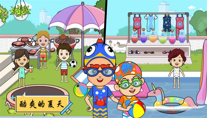 创造我的迷你城堡2