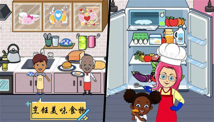 创造我的迷你城堡3