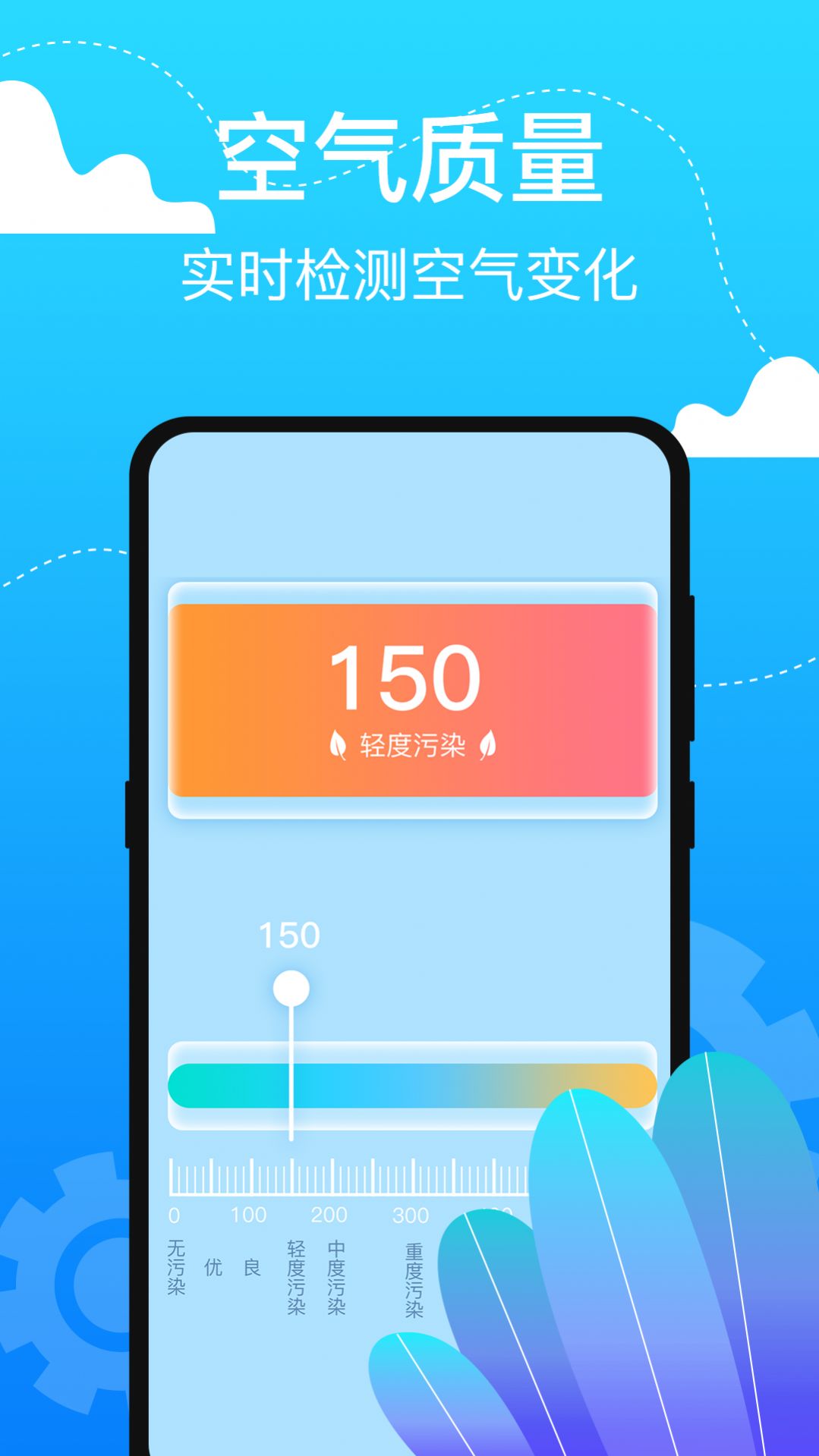 室内温度测温仪0