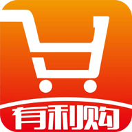 有利购商城优惠