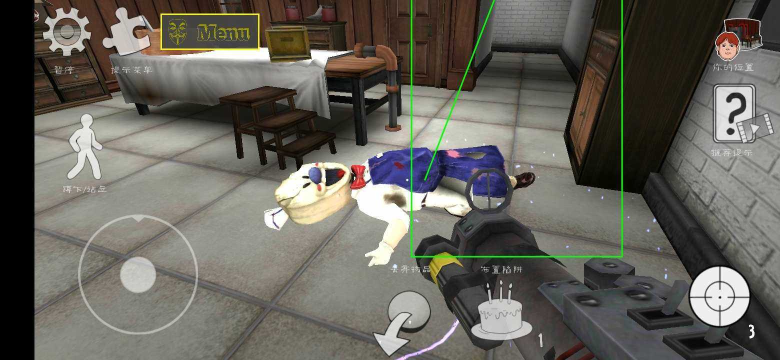 恐怖冰淇淋6内置mod菜单版2