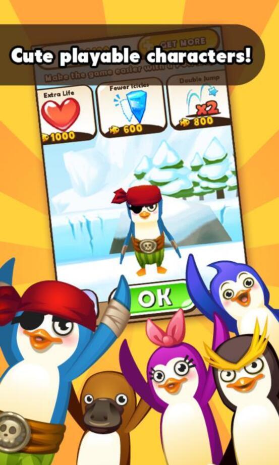 南极大冒险跑酷1