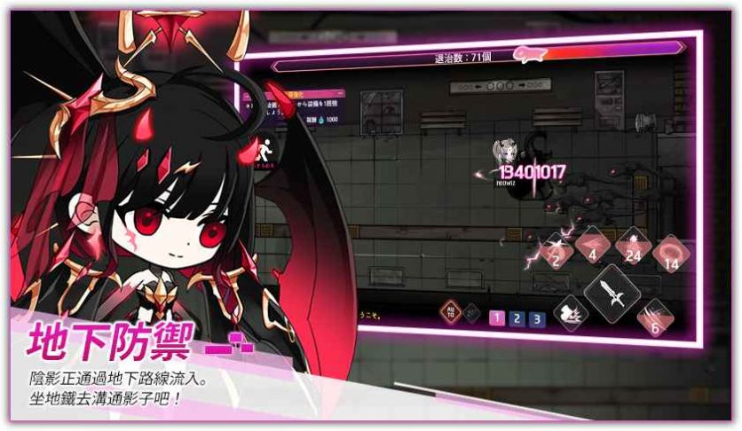 守护女神放置RPG1