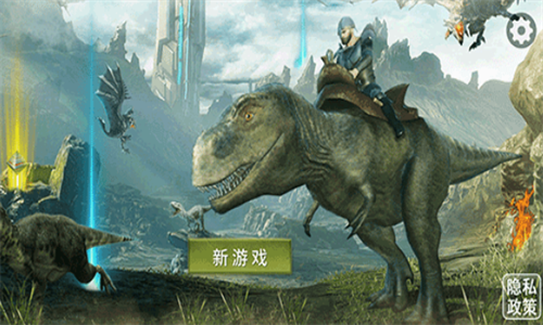 蛮荒进化生存无限资源(免登录)版3