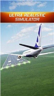 飞行警报模拟器3D2