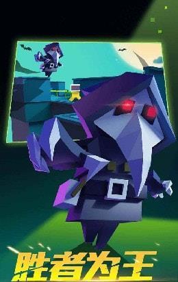 深空狼人杀躲猫猫1