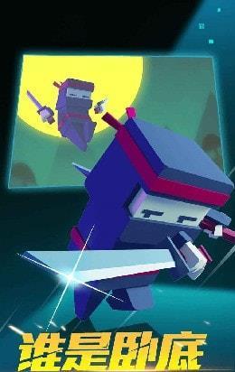 深空狼人杀躲猫猫2