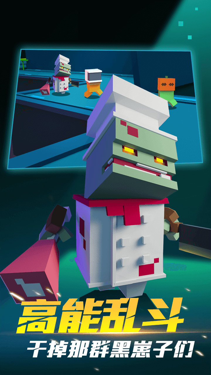 深空狼人杀躲猫猫3