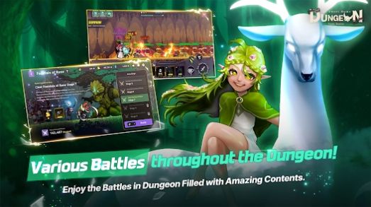 我的甜蜜之家地牢2