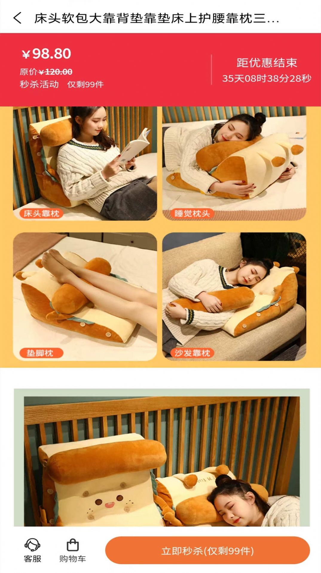 鸿林易惠 鸿林易惠