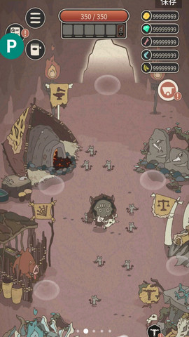 野生驯兽师中文版0