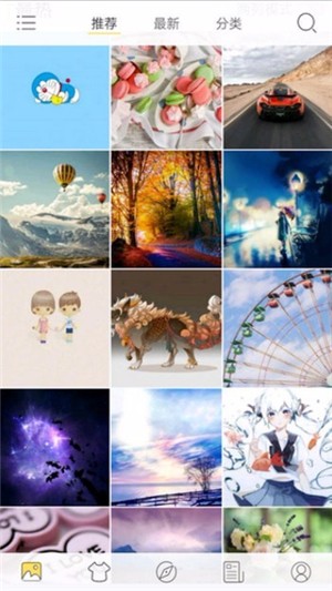 个性高清主题壁纸2