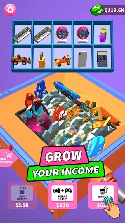 放置粉碎机ASMR0