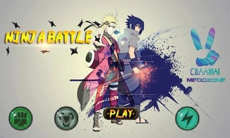 忍者重生终极风暴1