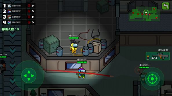 太空间谍狼人杀2