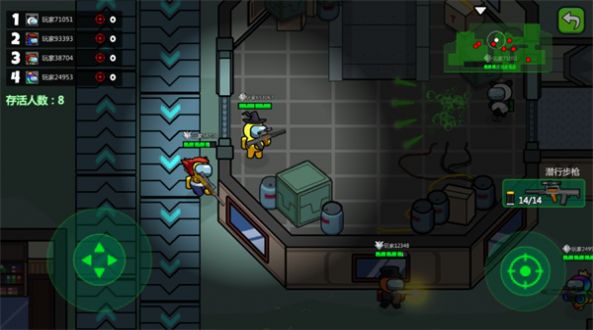 太空间谍狼人杀3