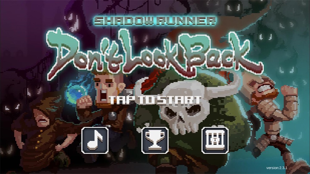 影子来了不要回头2