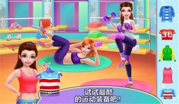 惊人的健身女孩2