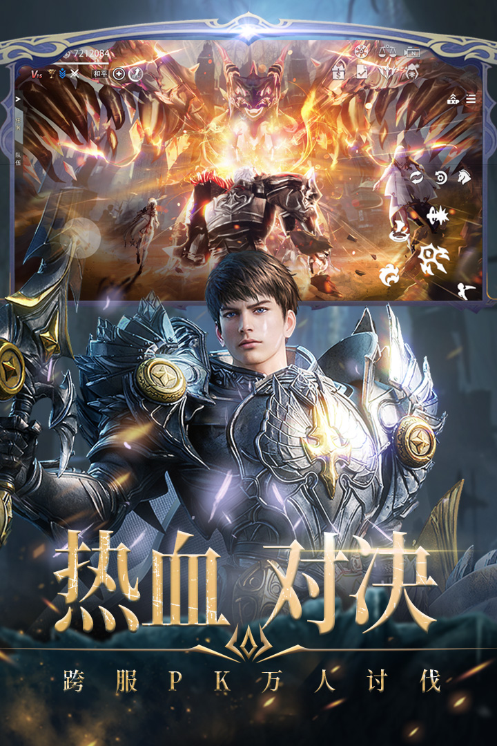 天空之门内测版 天空之门内测版