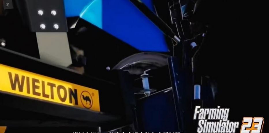 模拟农场23无限金币版