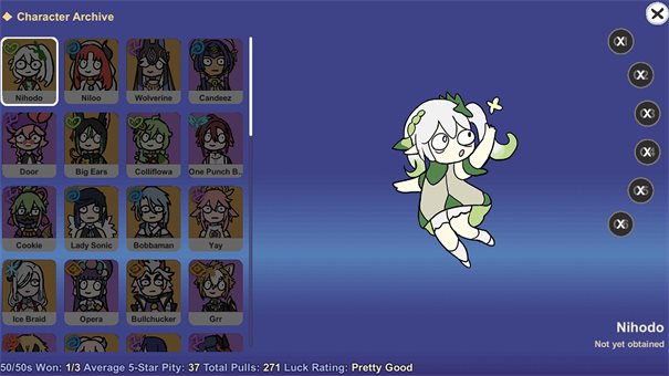 不是元神无限原石版