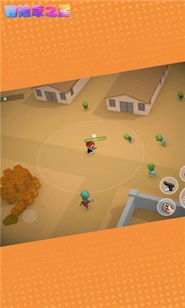 冒险家之星内置菜单版3