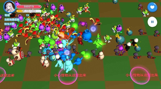 异界伽罗之无限转生0