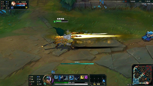 uu皮肤修改器免费版软件1