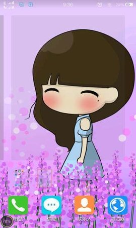 萌小希动态壁纸2