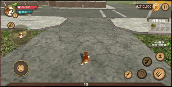 狗狗模拟器内购0