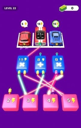 电力连接（MaxCharger）2