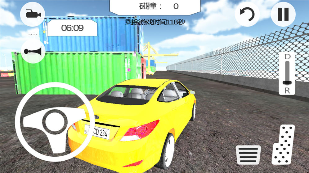 疯狂赛车手手游2