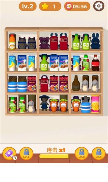 货柜消消消2