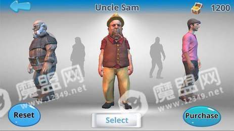 醉汉模拟器中文版2