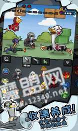 疯狂合体鸭抽手机0